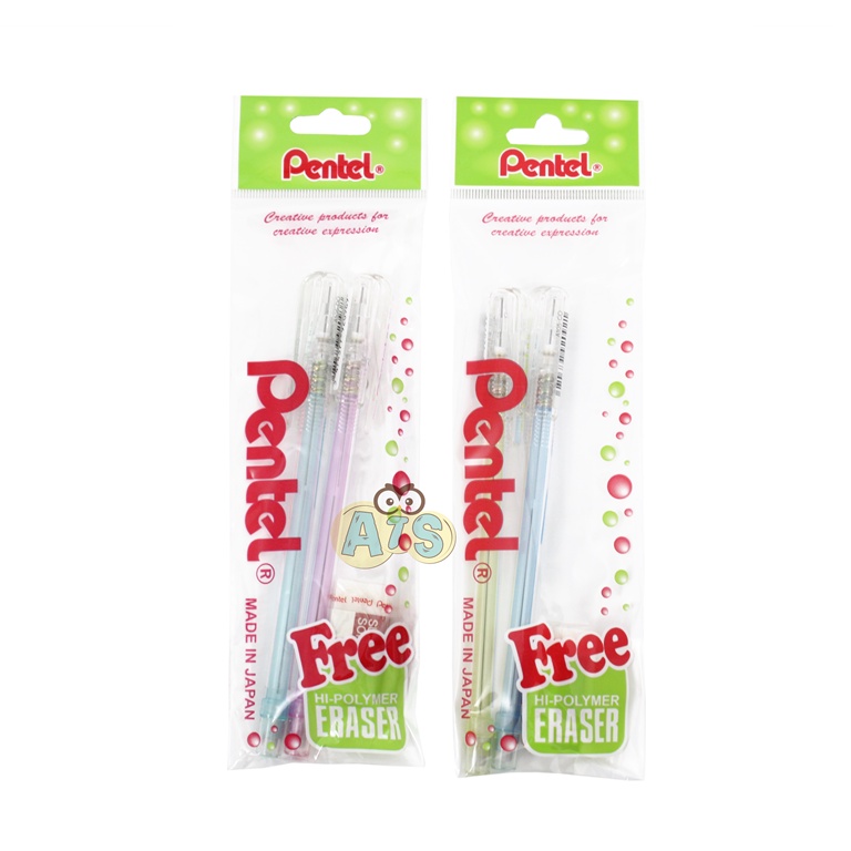 

Paket Pensil Mekanik Pentel Caplet 0.5 mm (2 pensil+1 eraser)