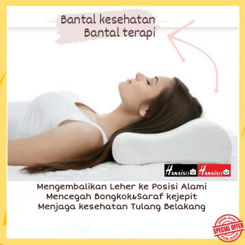 (Medan) Termurah GARANSI ENAK Bantal Terapi Original Anti Snore Ngorok Bantal Ortopedi Bantal Angsa Hotel - Bahan Latex Memory Rebound Anti Kempes Contour Sakit Leher - Bantal Orthopedic - Bantal Kuntur