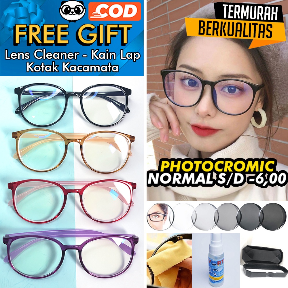 Kacamata PHOTOCROMIC 3097 original Lensa berubah warna Anti Radiasi UV Sunglas Blueray Bluceromic Minus/Plus Korea Fashion Pria &amp; Wanita Bulat