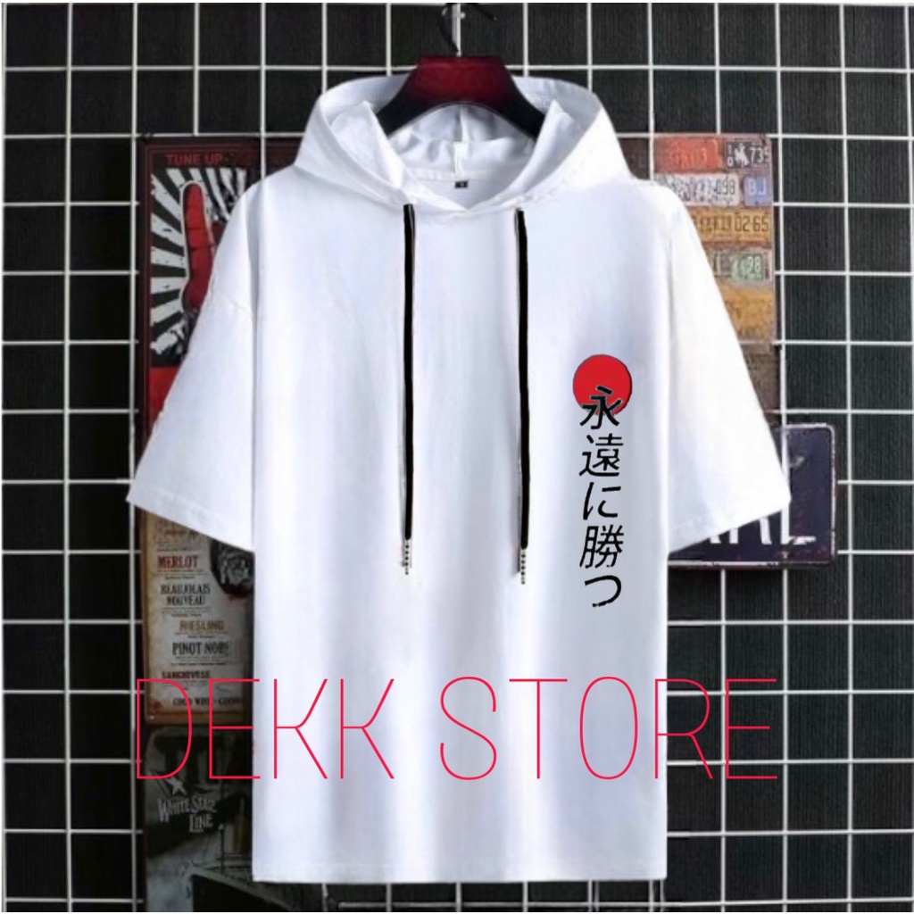KAOS HOODIE PRIA LENGAN PENDEK/KAOS HOODIE KUPLOK PRIA/KAOS PRIA T-SHIRT TERLARIS/KAOS HOODIE T-SHIR