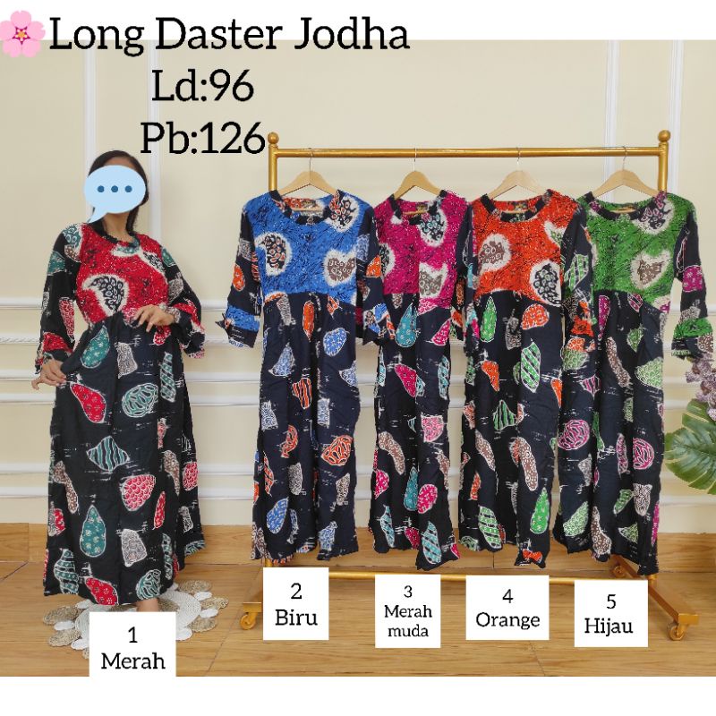 Daster Serut Panjang Jodha/Daster batik kekinian / Daster Solo Premium (ORI Marisa)