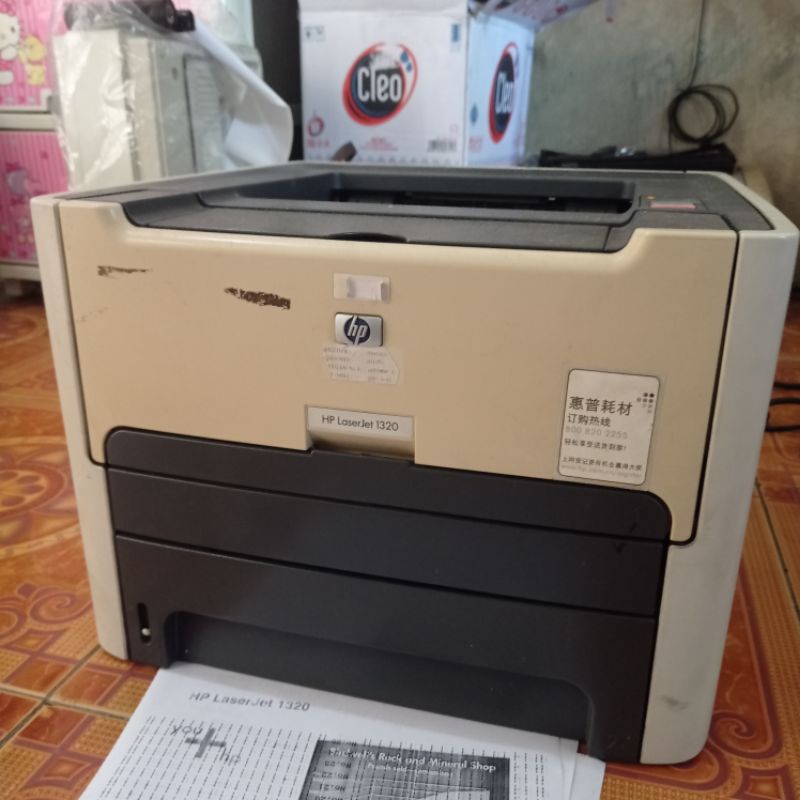 Printer HP LaserJet 1320