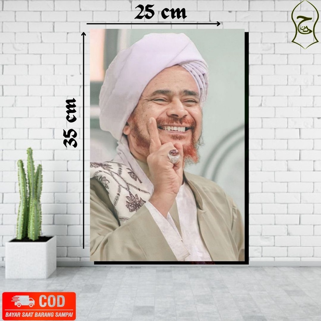 Foto Habib / Foto Habaib / Poster Kiyai / Foster Kiyai Plus Bingkai / Photo Ulama / Poto Habaib /ukuran 25 x 35 /Foto Habaib / Foto Habib / Foto Kiyai / Poster Habaib / Poster Habib / Poster Kiyai / foto ulama / Poster termurah