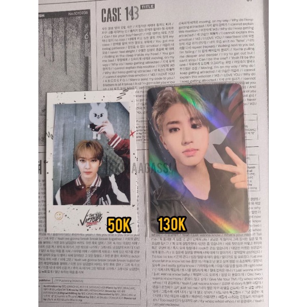 IMY I am You Lee Know Felix Makestar Han