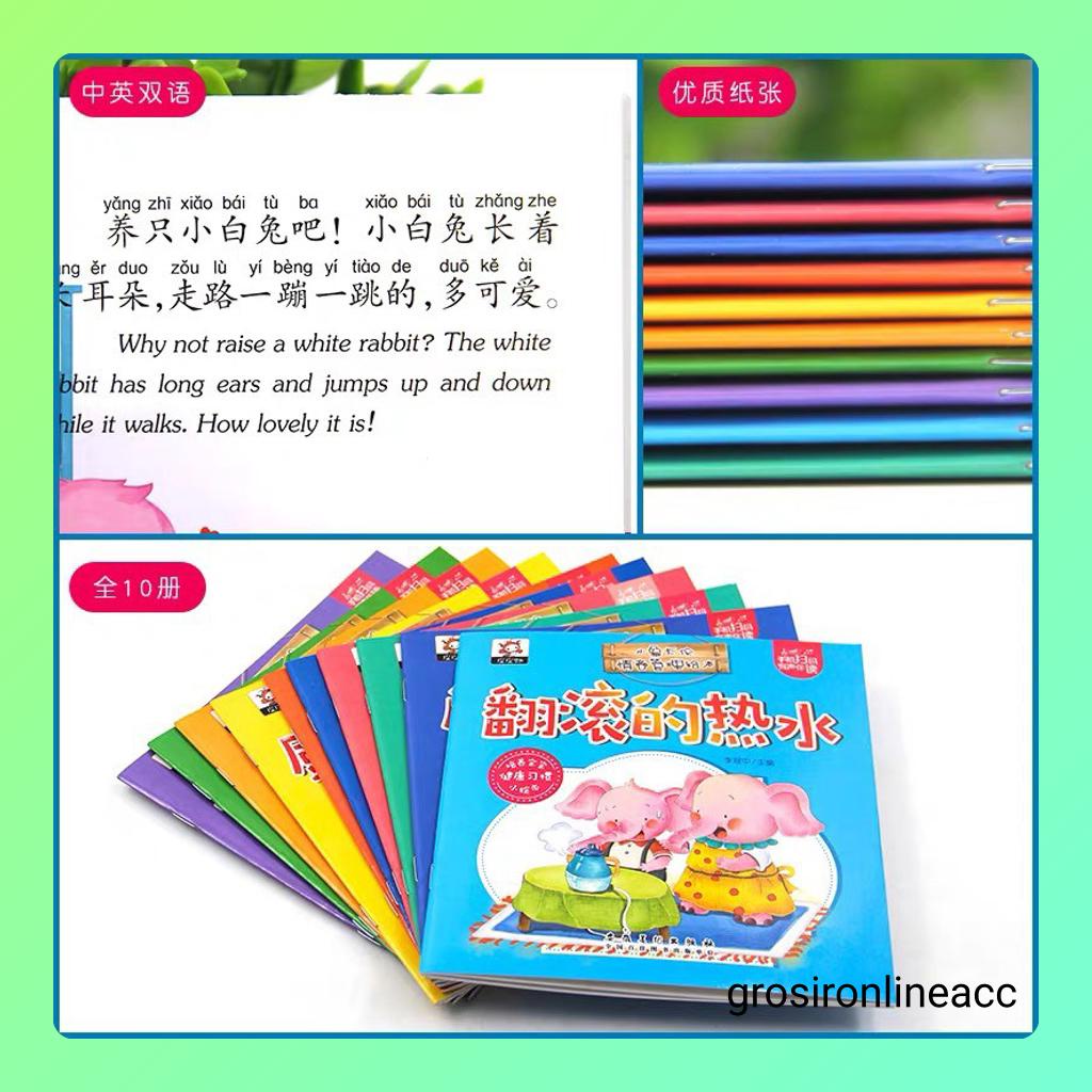 B Story Book kids Anak Belajar English Mandarin Scan QR Code Bilingual cover warna buku