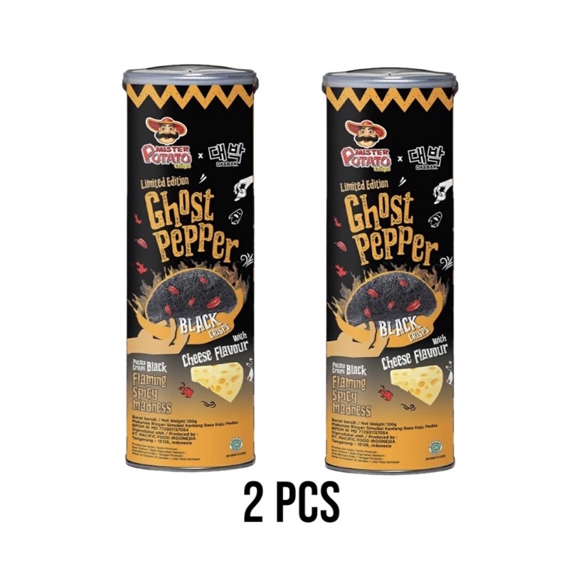 

Mister Potato Mamee Potato Cripsp Ghost Pepper Cheese 2 x 100 gr | Mamee Kripik Kentang