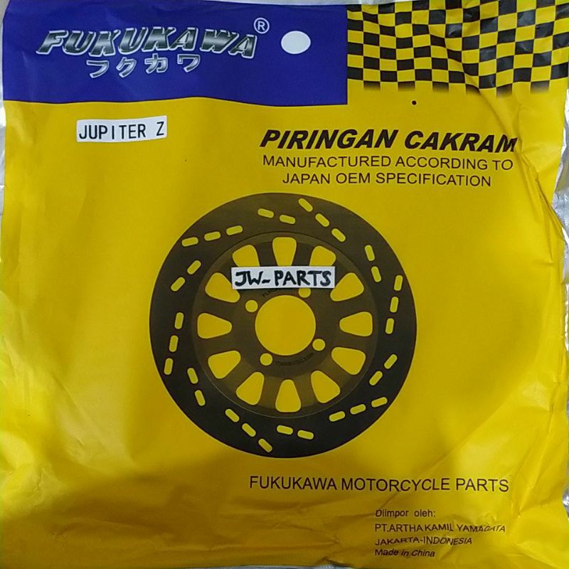 disc Piringan Cakram Depan Jupiter Z, jupiter burhan, jupiter mx lama, jupiter mx new FUKUKAWA CRUN