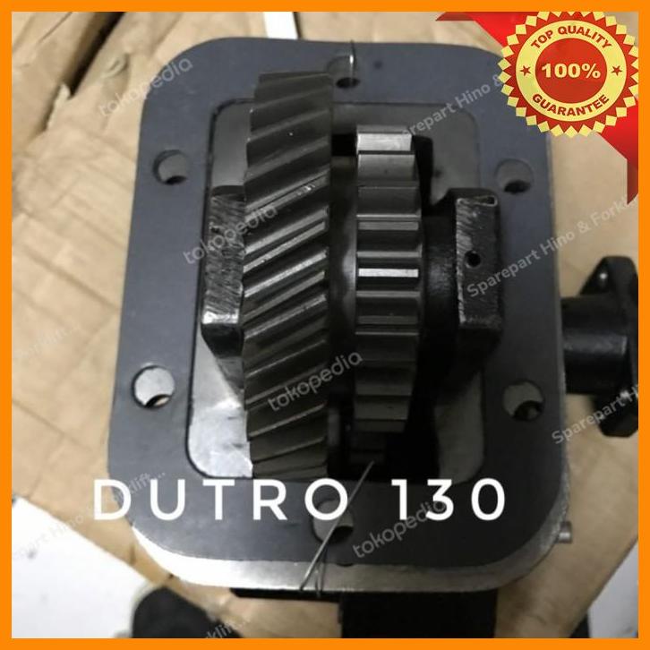 (SHF) PTO DUTRO 130HD - PTO DYNA 130HT THAILAND