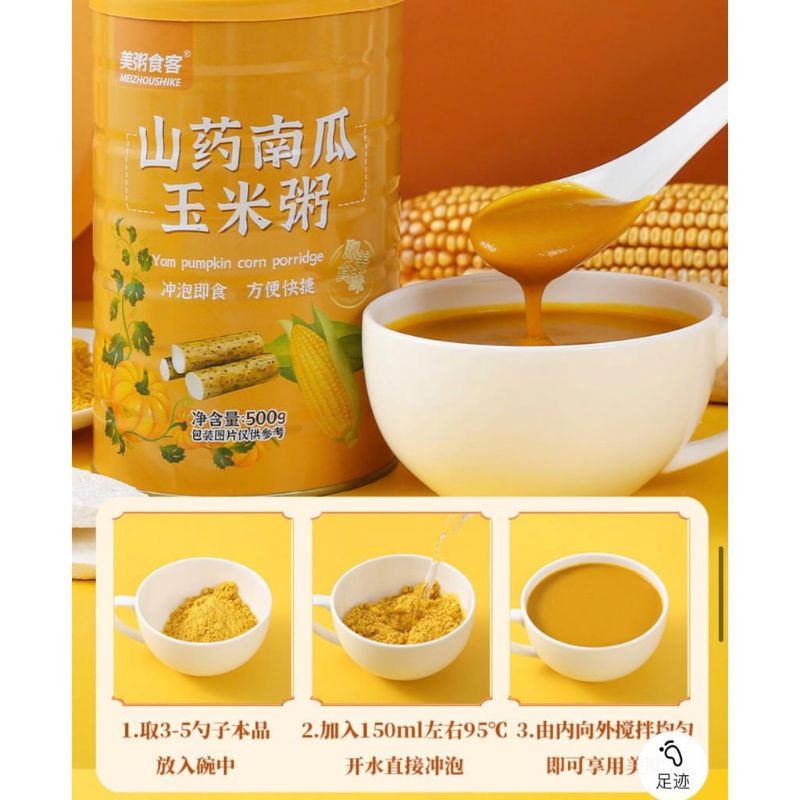 

new meal soup bubur jagung kaya vitanin halal