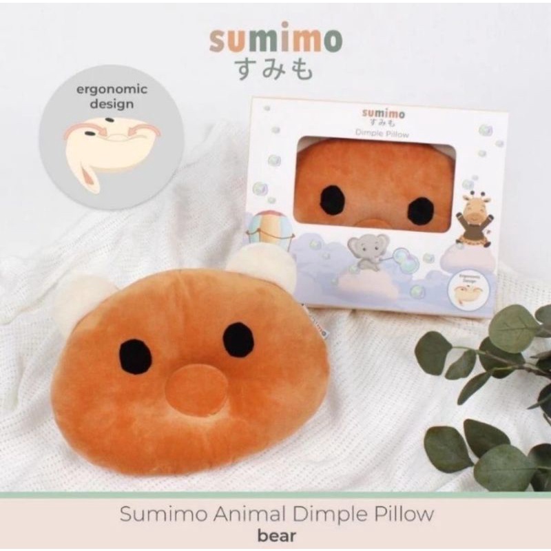 SUMIMO ANIMAL DIMPLE PILLOW