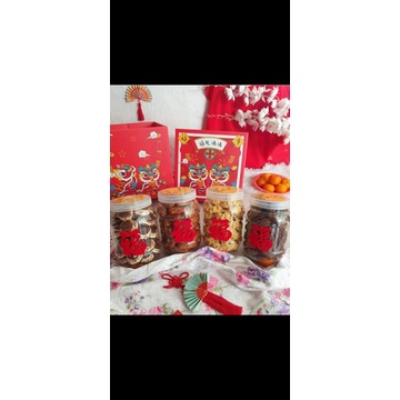 

hampers manado / hampers kue kering manado / hampers imlek manado