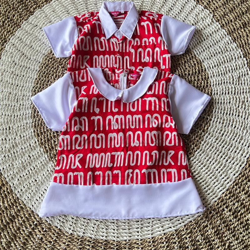 Couple Blus Batik Anak Dan Kemeja Batik Anak Aksara Jawa Merah Couple Blus Batik Anak Perempuan