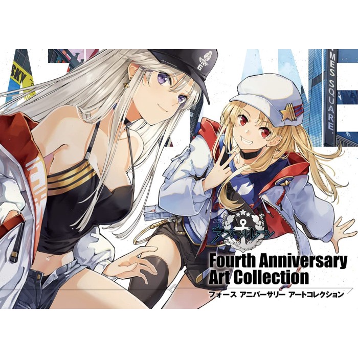 Import Book Azurlane / Azur Lane Artbook - Fourth Anniversary Art Collection Vol 4