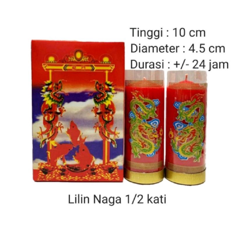 Lilin merah sembahyang naga 1kati 1/2 kati