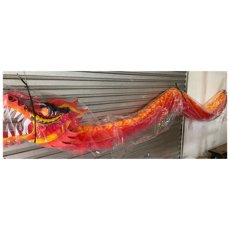 PROMO NAGA LIONG MATA MENYALA PANJANG 4METER HARGA GROSIR