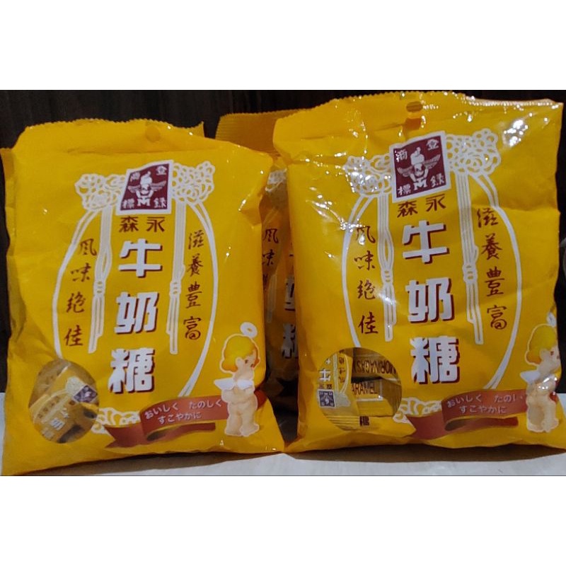 

Milk Caramel Chewy Candy Morinaga (110gr)