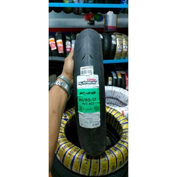 ban soft compound