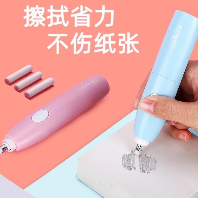 

tenwin electric stationery set alat tulis penghapus serutan electric