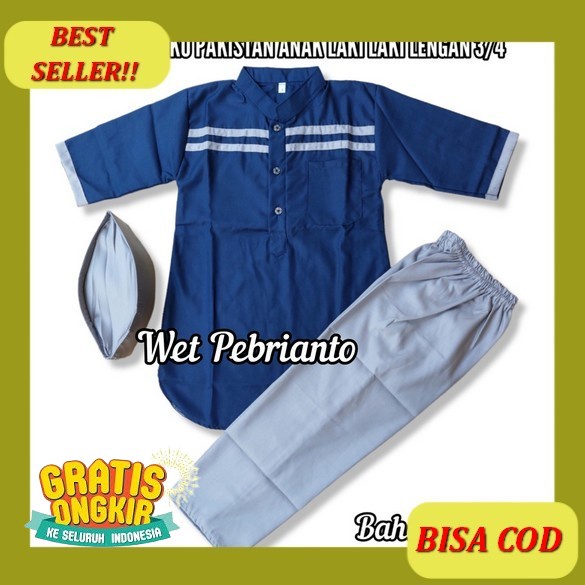Setelan Koko Anak Cowok - Halley Army | By Nibras Set Kemeja Koko Anak Laki Laki Baju Muslim Anak Um