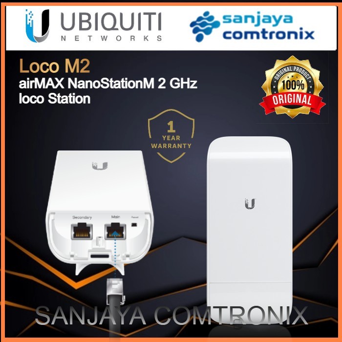 Ubiquiti LocoM2 /Loco M2 NanoStation LocoM Outdoor airMAX CPE