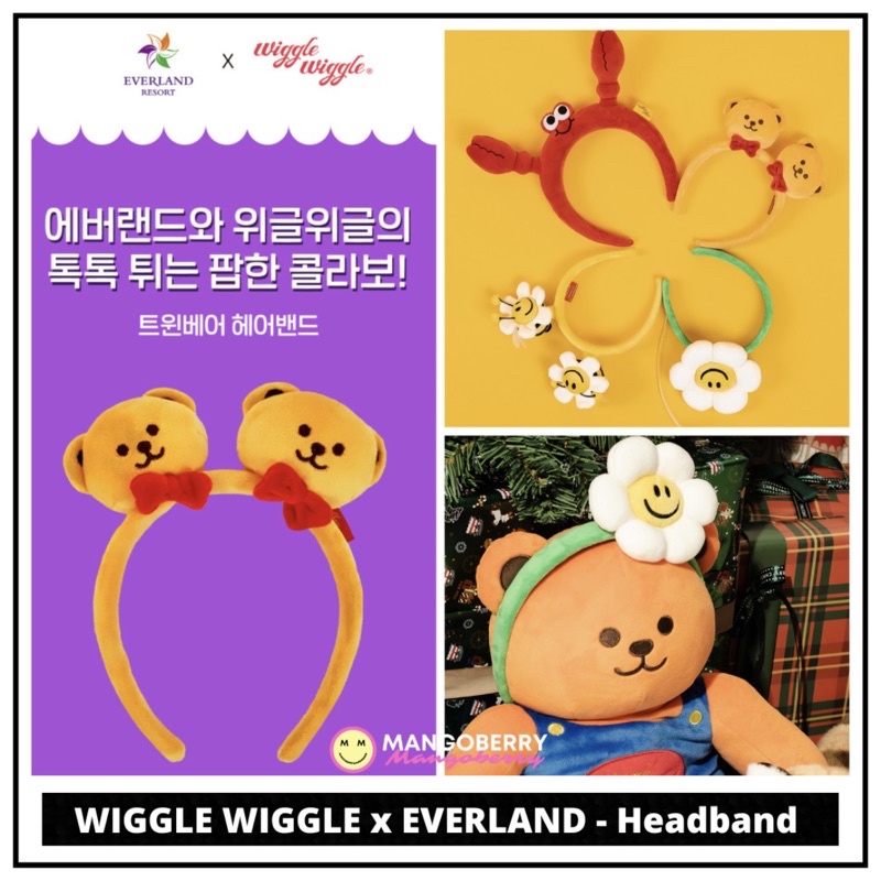 WIGGLE WIGGLE x EVERLAND - Headband