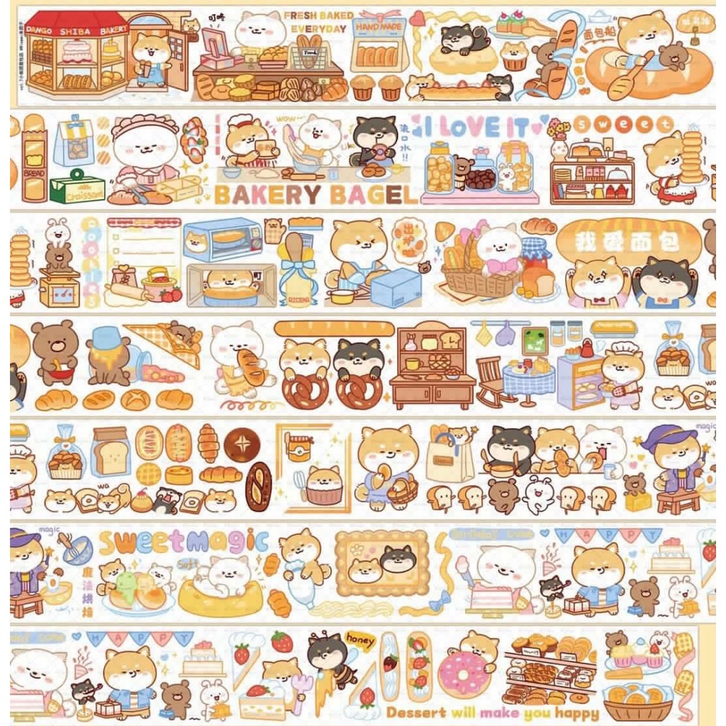 

Ricemi Shiba Bakery 200cm Washi Sampler