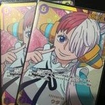 Kartu Card TCG ONE PIECE UTA SEC OFFICIAL