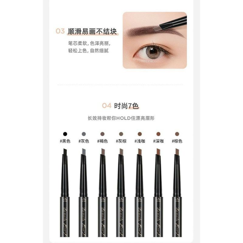 TY001-Lamelia Pensil Alis Putar