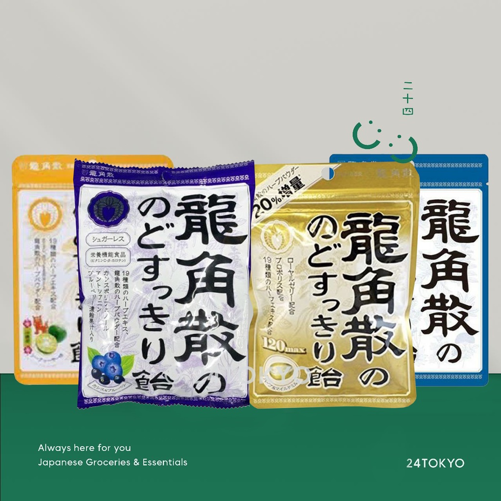 

24Tokyo - Ryukakusan lozenges permen/ pelega sakit tenggorokan jepang