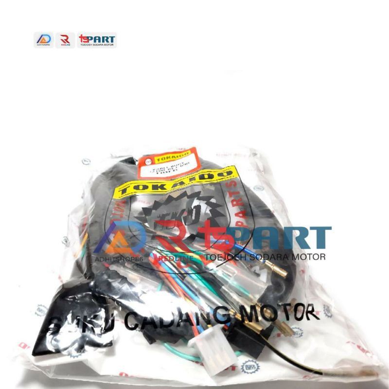 KABEL BODY TIGER  KABEL BODI TIGER 2000 TIGER LAMA  TOKAIDO