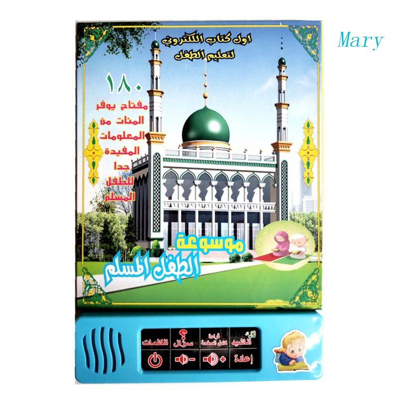 Mary Anak Untuk Buku Belajar Puzzle Kreatif Mainan Edukasi E-Book Buku Elektronik Arab Portabel Mainan Edukasi Untuk