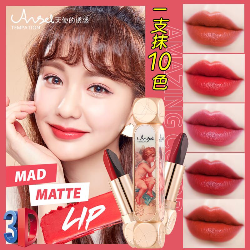 Bilian Lipstik Angel-Color, Lipstik Silky Bibir Warna Penuh . lipstik angel 10 warna