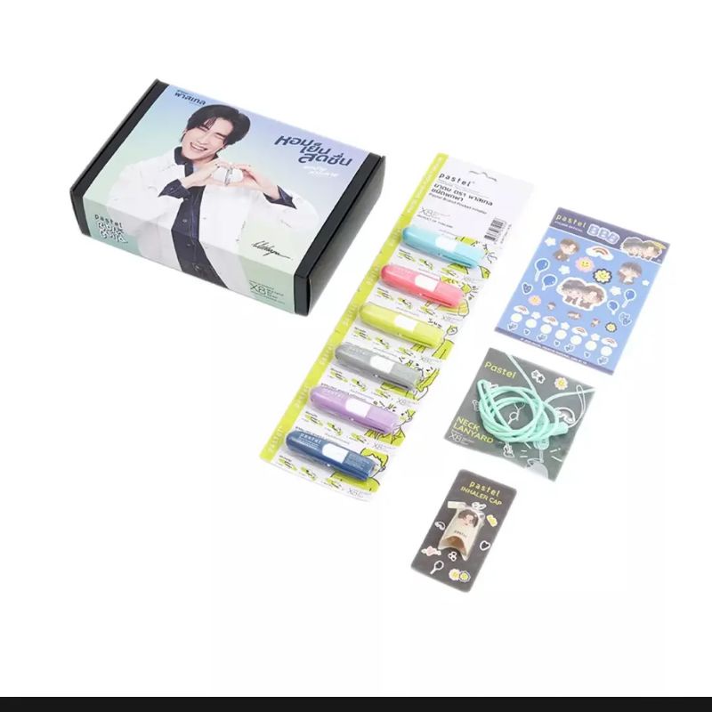 BACA DESKRIPSI‼️DP PASTEL INHALER X BIBLEBUILD