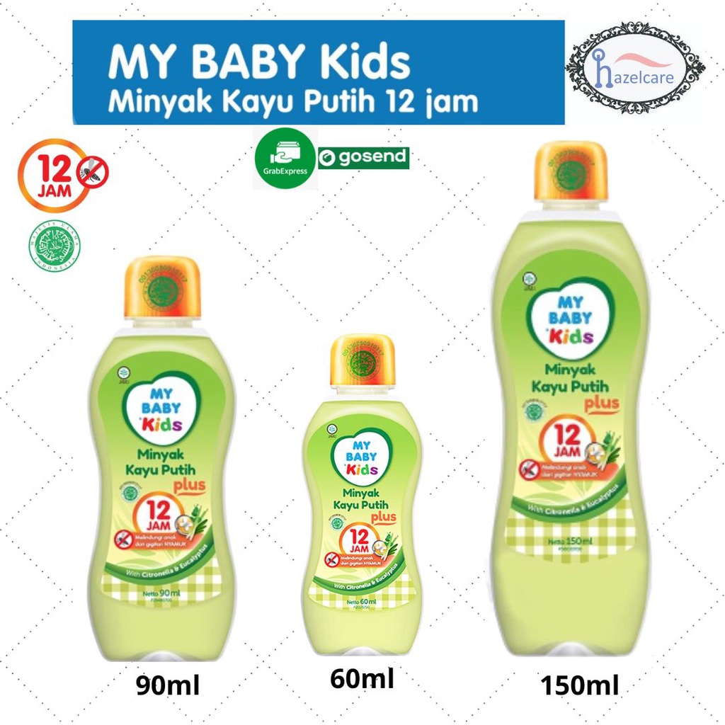 HAZELCARE My Baby Kids Minyak Kayu Putih Plus 60ml / 90ml 60 ml 90 ml /150ml 150 ml