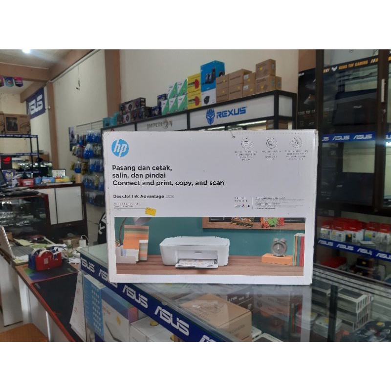 PRINTER  HP DESKJET LNK ADVANTAGE  2336