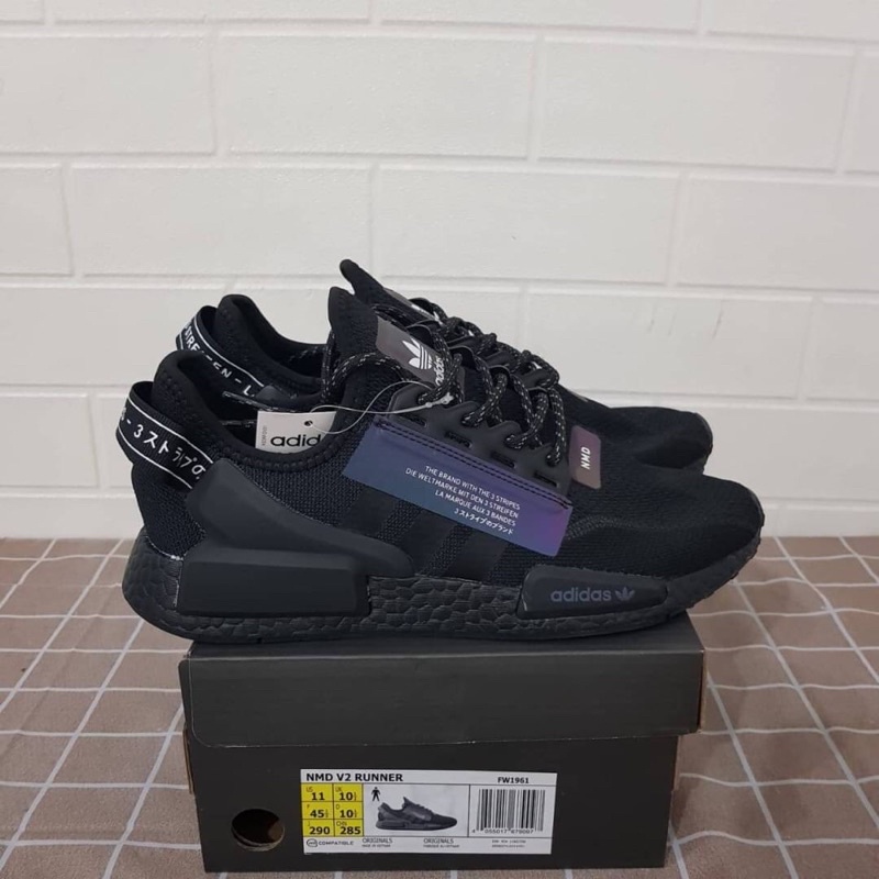 Ad*id*as Nmd V2 triple black