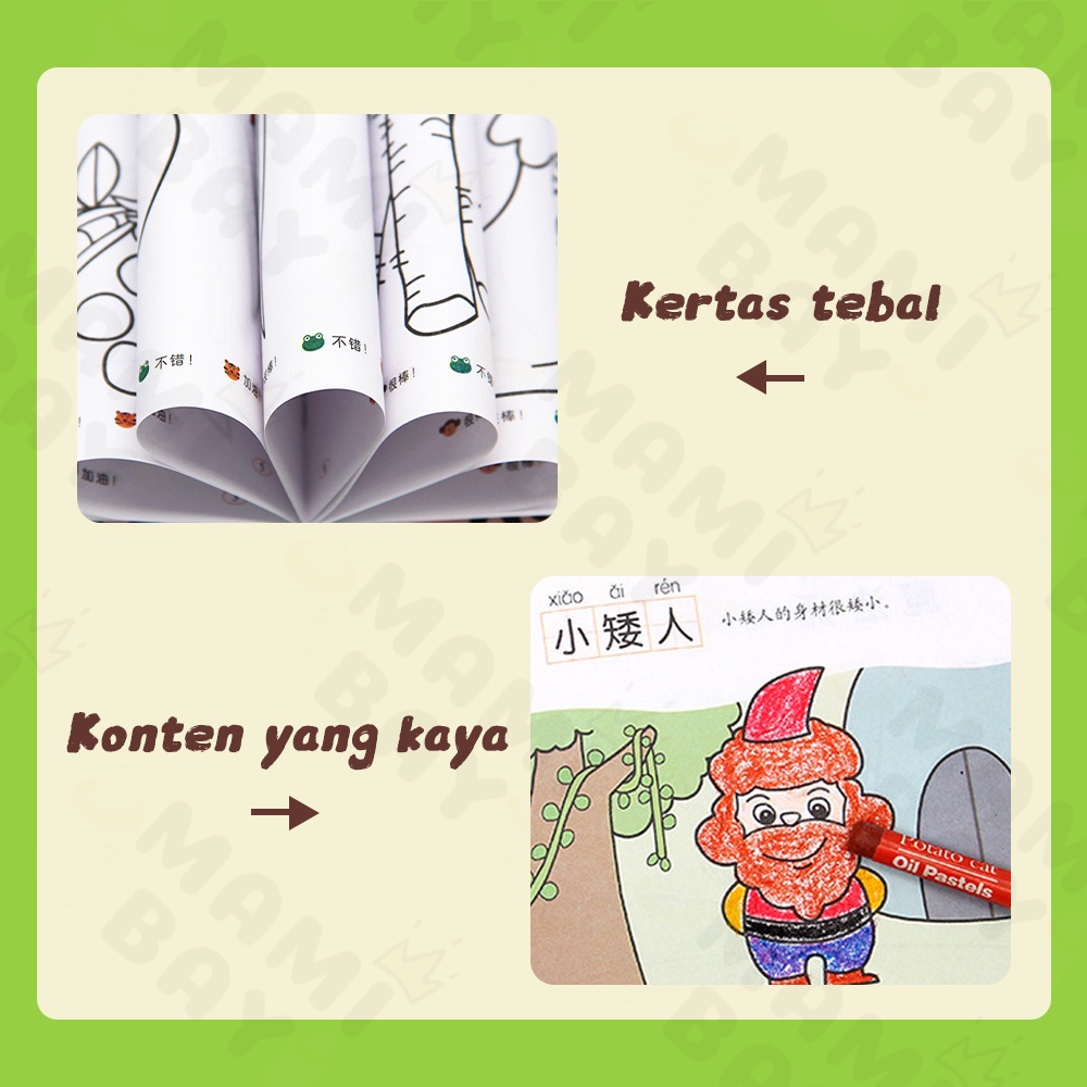 Mamibayi Buku edukasi mewarnai 8Pcs/Set Buku Gambar Mewarnai Anak Bayi