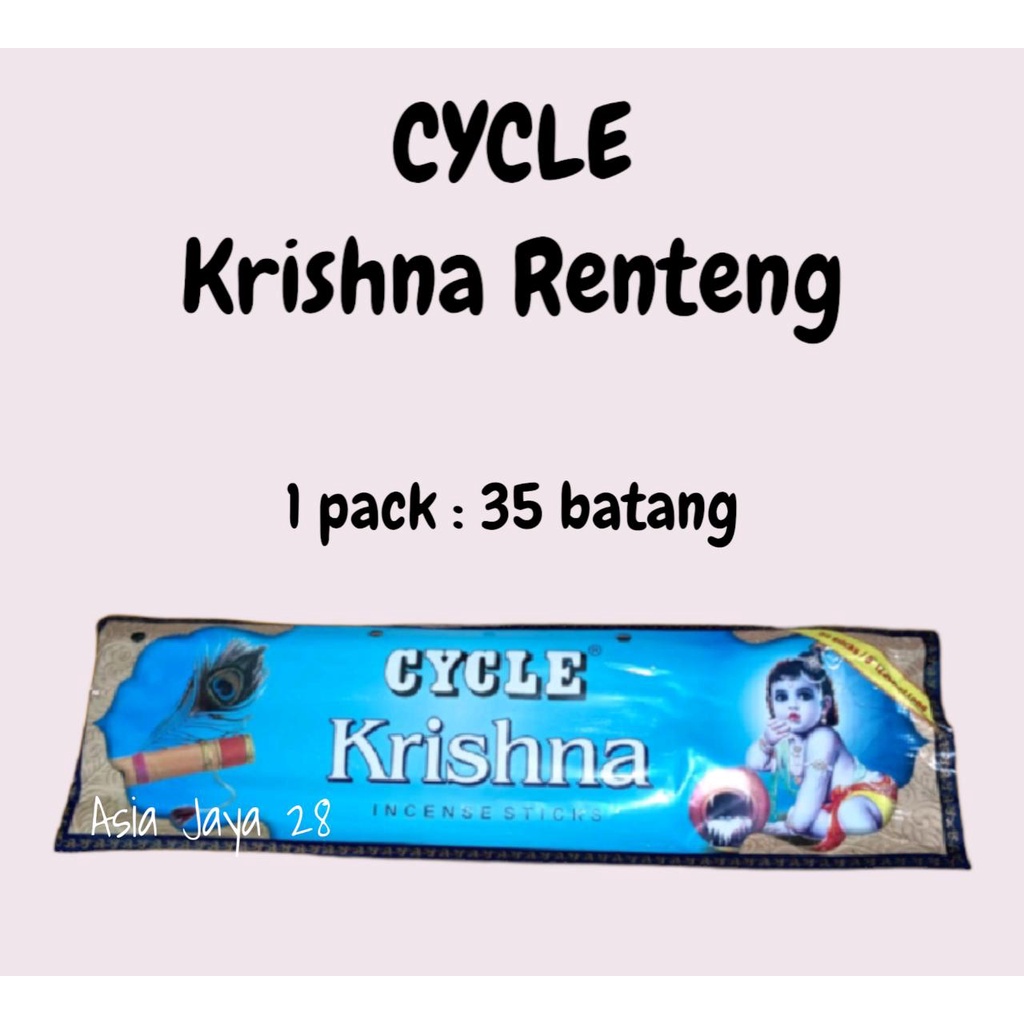 Hio Dupa Cycle Krishna Renteng isi 35 batang