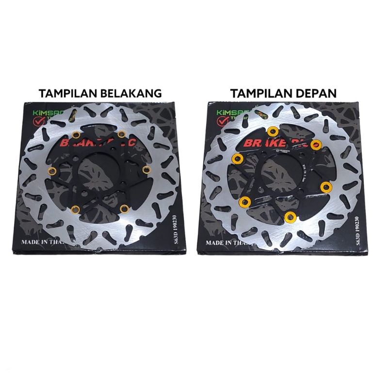 PIRINGAN CAKRAM DEPAN 220MM MODEL PSM PLUS BREKET KALIPER STANDAR BEAT VARIO SCOOPY MIO FINO MIO SOUL OLD MIO SPORTY LUBANG BAUT 4