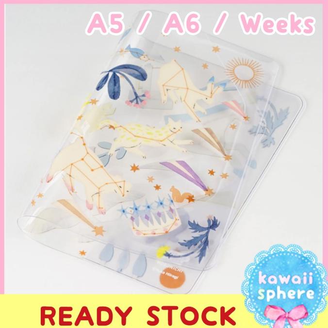 

Hobonichi Cover on Cover Light in the Distance | A5/A6/Weeks | Ready