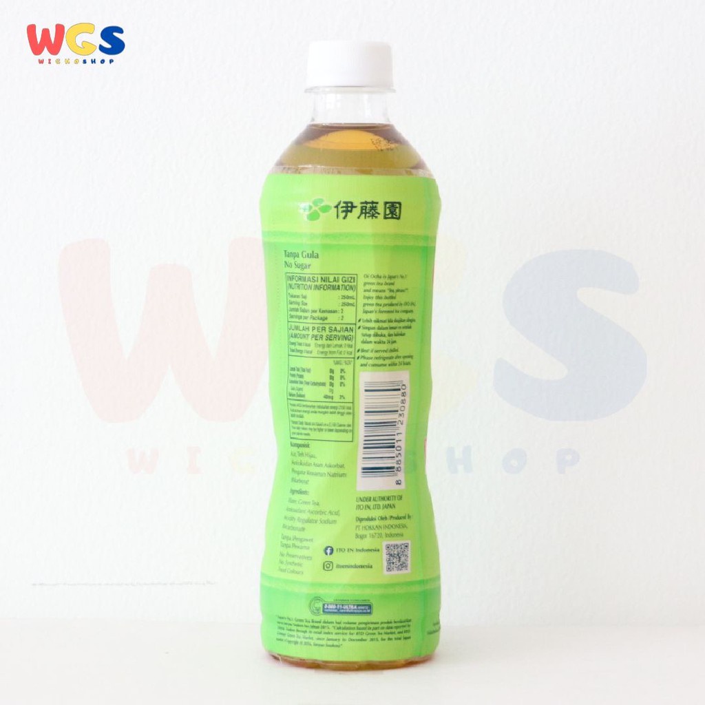 ItoEn - Ito En Oi Ocha Unsweetened Green Tea 500ml