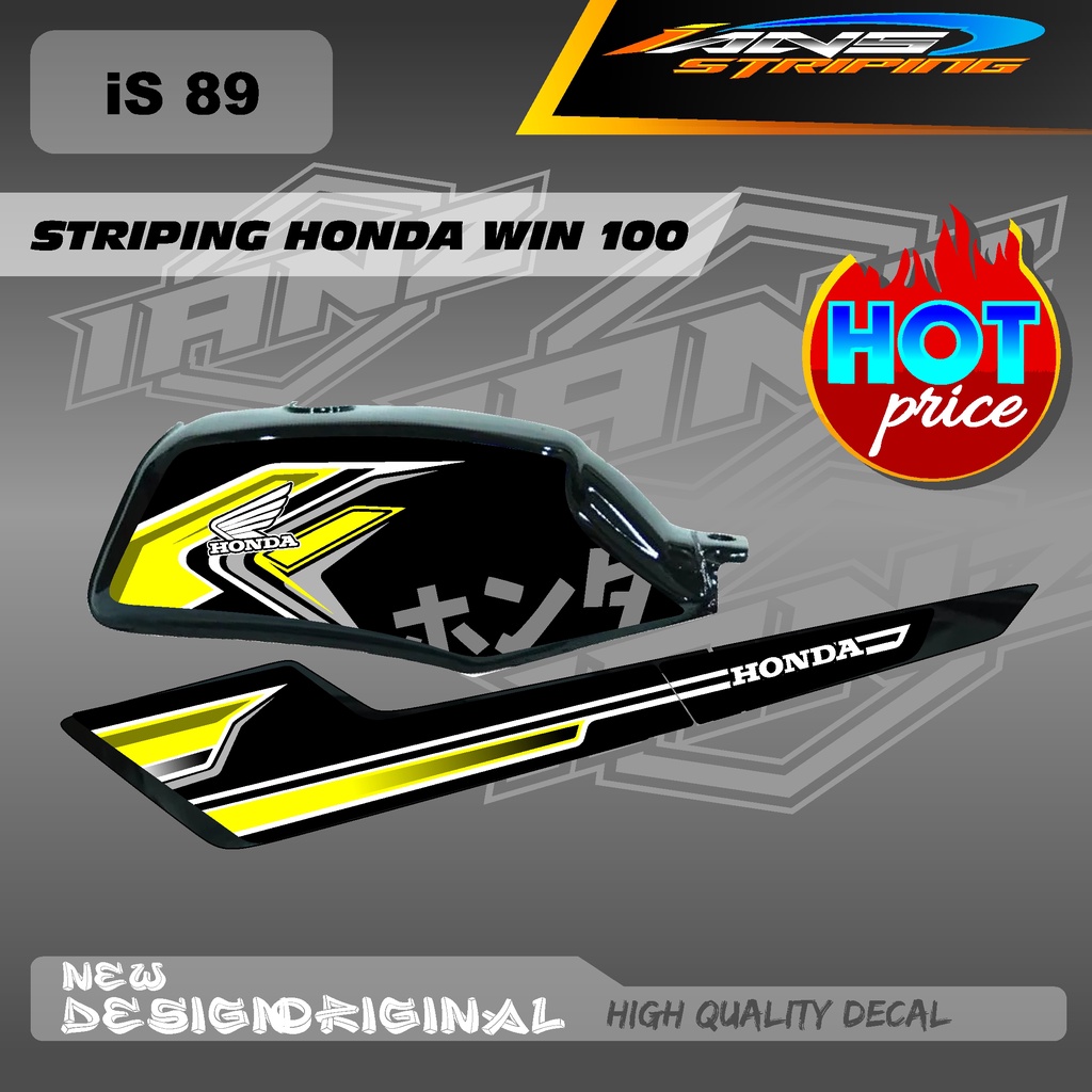 NEW STRIPING CUSTOM WIN100 BAHAN BERKUALITAS HOLOGRAM / NON HOLOGRAM IS89