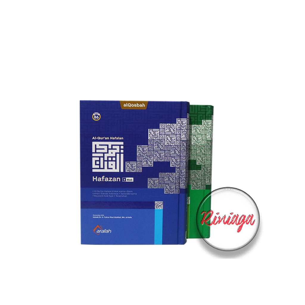 

BISA CETAK NAMA - AL-QURAN Milenial HAFAZAN (B6) MATE PAPPER Hafalan 8 Blok - al qosbah