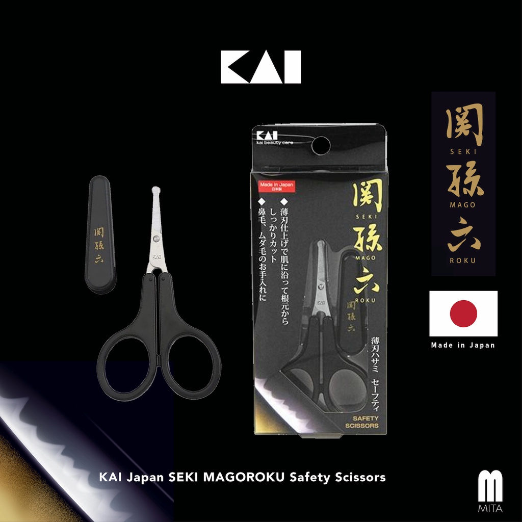 KAI Japan SEKI MAGOROKU Gunting Bulu Hidung Rounded Beauty Scissor