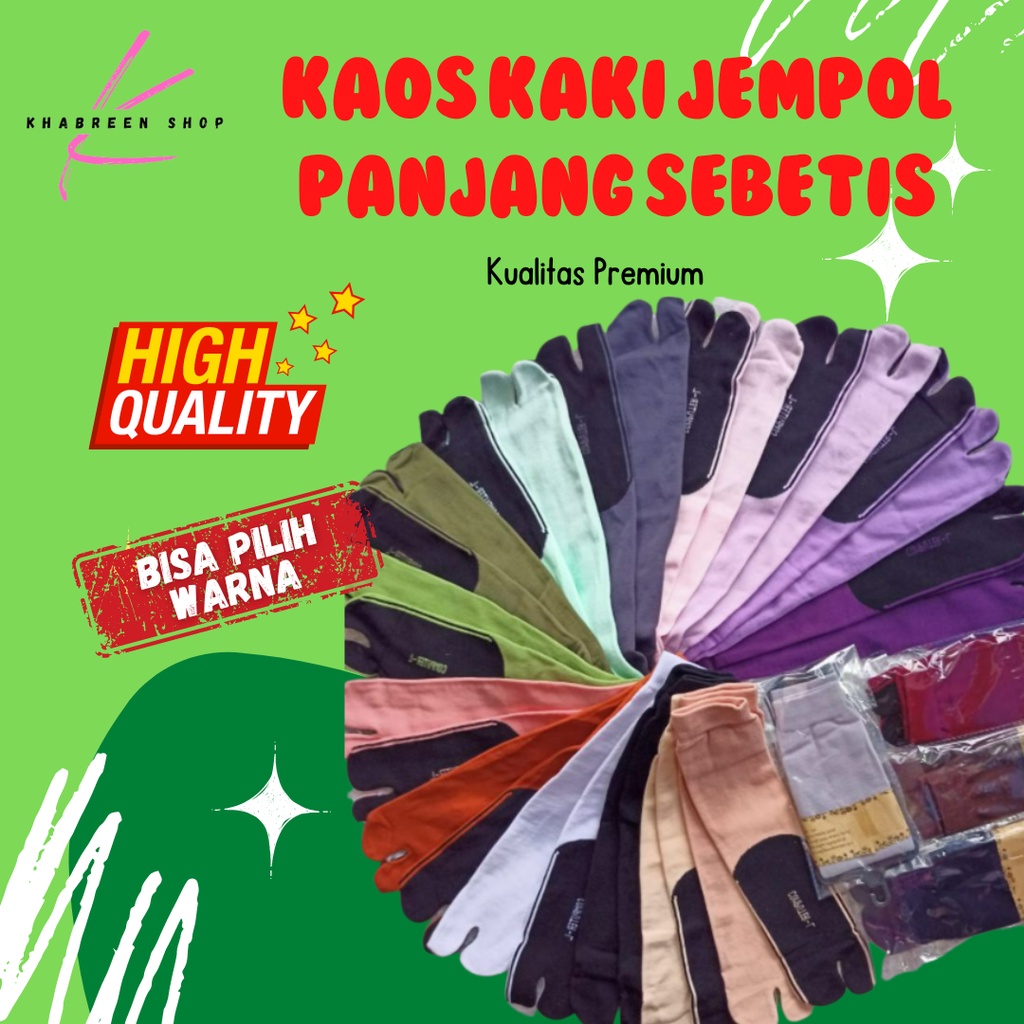 POLOS Kaos Kaki Muslimah Tebal Panjang Sebetis Polos