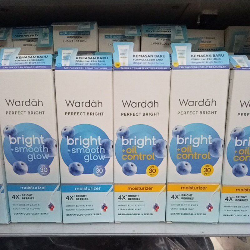 WARDAH PERFECT BRIGHT MOISTURIZER 100%ORIGINAL