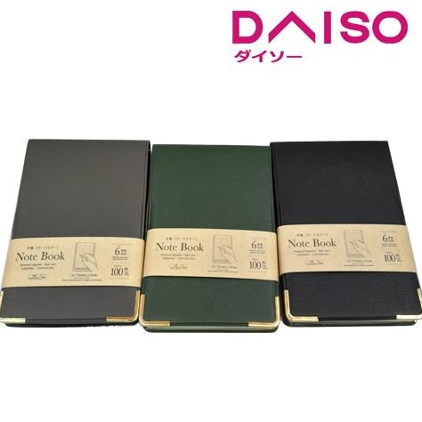 

Daiso Personal Organizer - Dark color - A7 - 100 Pages-