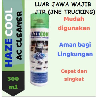 Promo Hazecool AC Cleaner Spray Pembersih AC Mobil AC Split Filter AC - LEMON TANPA BUBBLE Murah