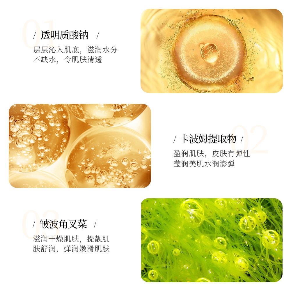 [BPOM] - Veze Collagen Bouncy Pearl Cream Whitening Moisturizing Anti-Aging Pearl Krim Wajah