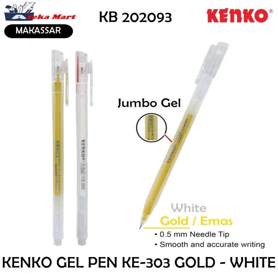 

[PCS] KENKO T-GEL GEL PEN KE-303 GOLD - WHITE